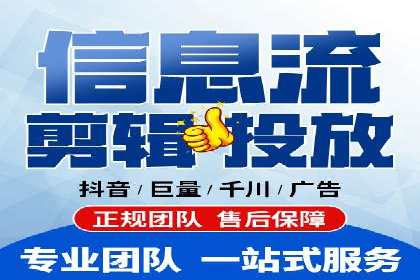 成功案例：sem竞价托管如何实现转化率翻倍